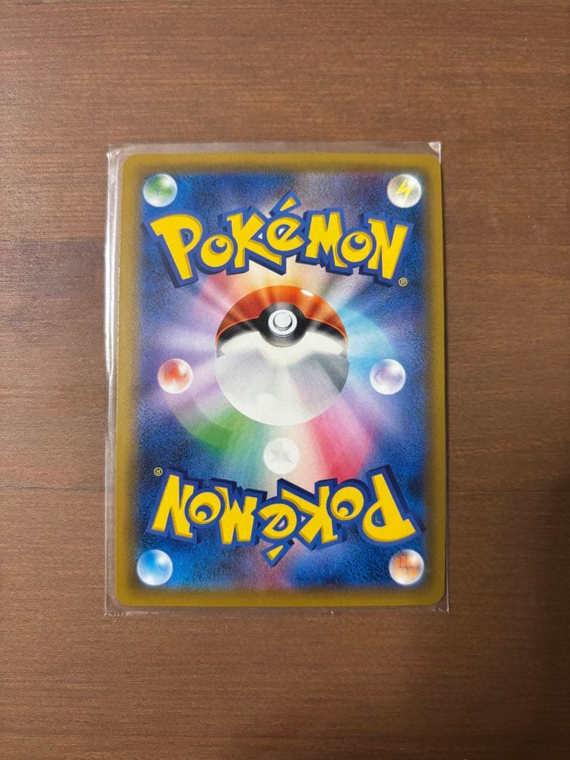 ポケモンカード タッグチームGX 8枚まとめ売り