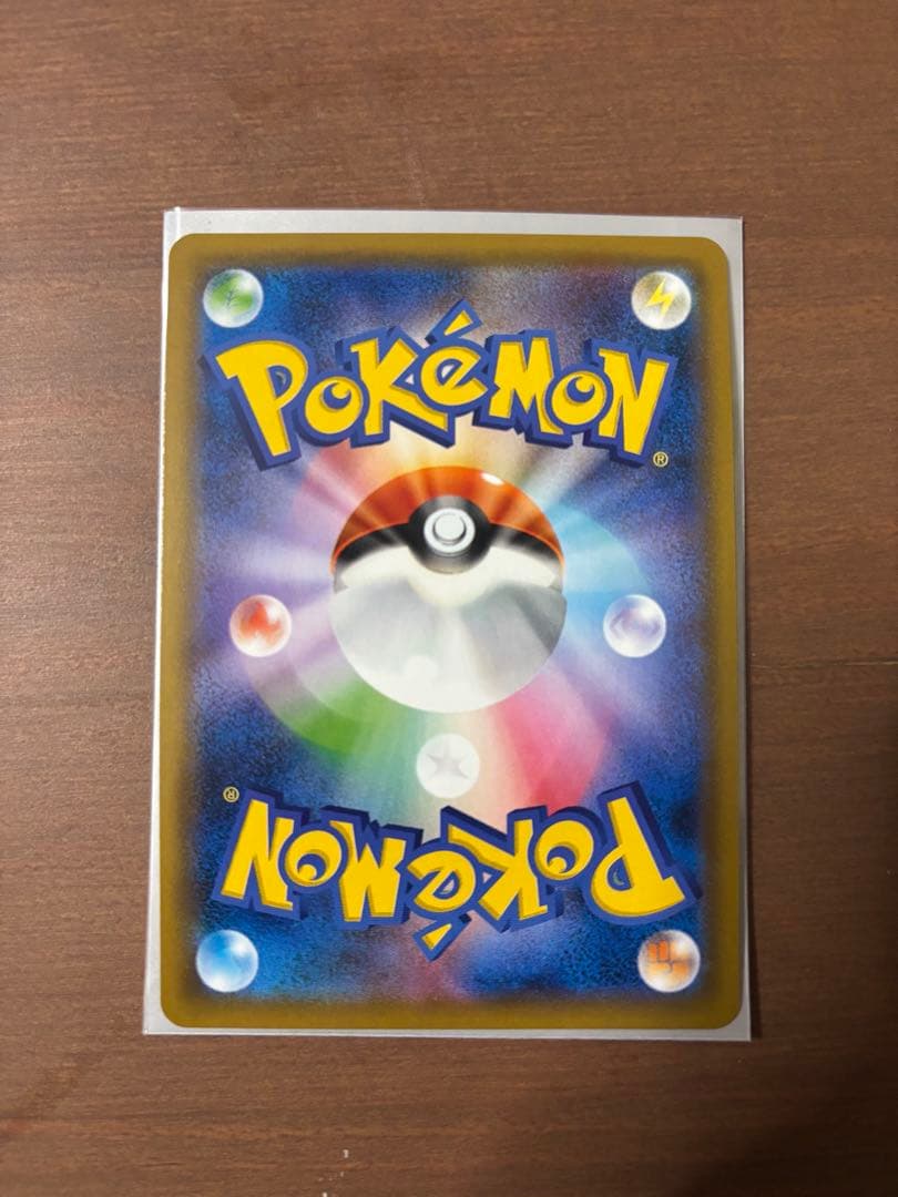 ポケモンカード タッグチームGX 8枚まとめ売り