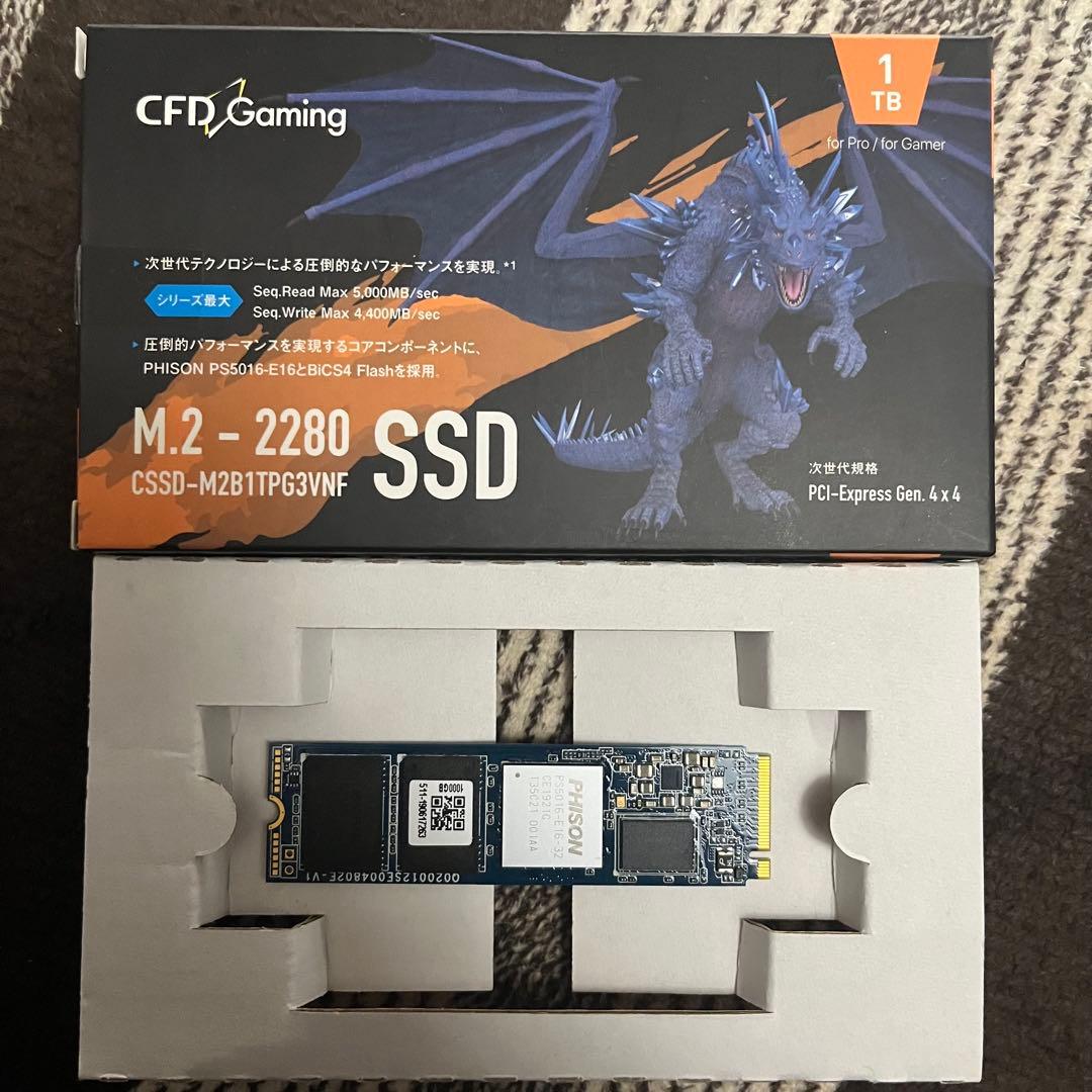CFD NVMe M.2 Gen4 SSD 1TB 美品 お得
