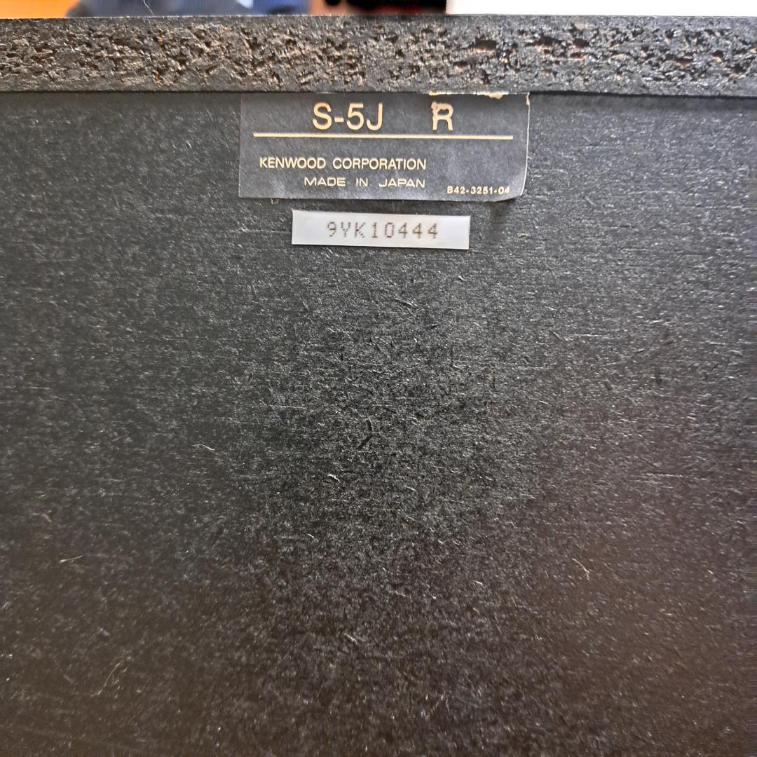 【値下げOK】KENWOOD ROXY G5　 Dia Tone X-11