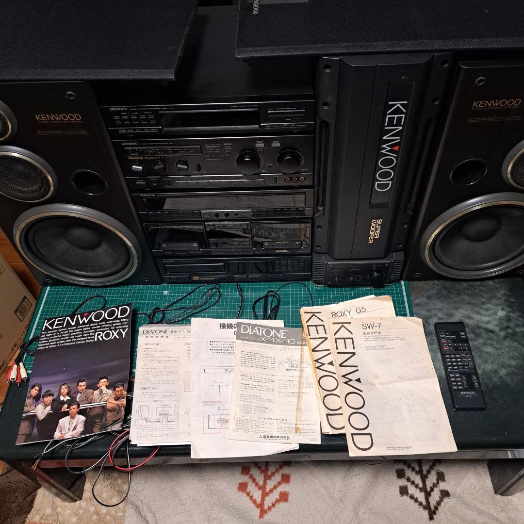 【値下げOK】KENWOOD ROXY G5　 Dia Tone X-11