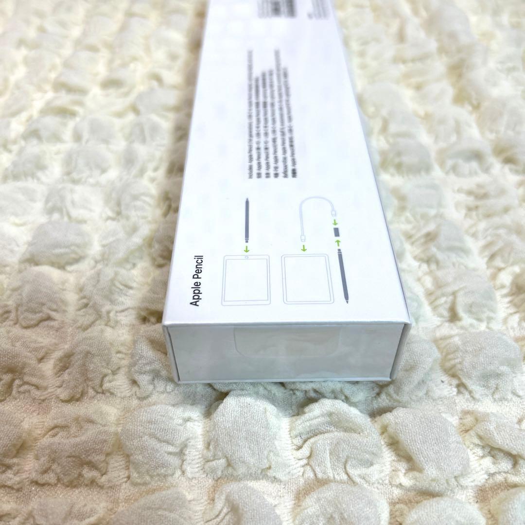 Apple Pencil 第一世代　新品未開封