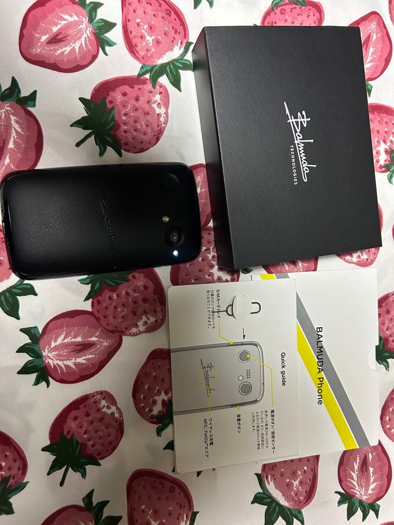 最終値下げバルミューダ