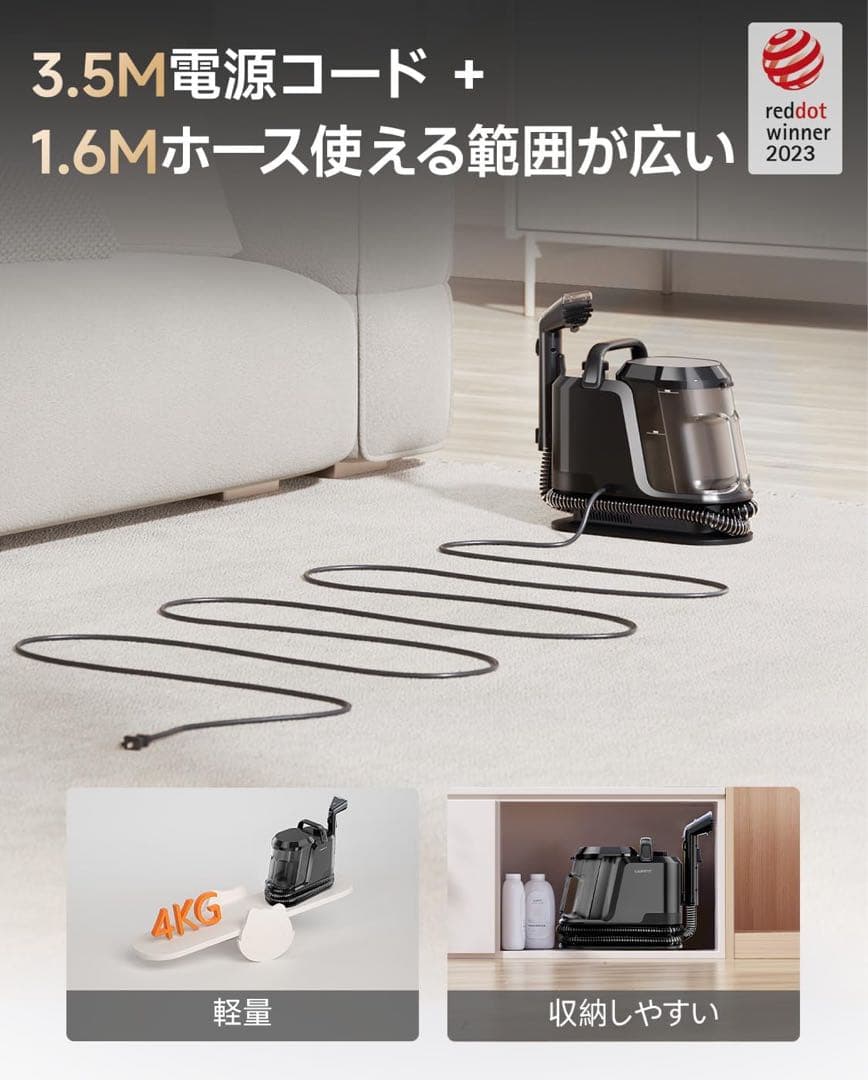 新品❣️uwant 100℃蒸気噴射 18000Pa超強吸引力 スチームクリーナー