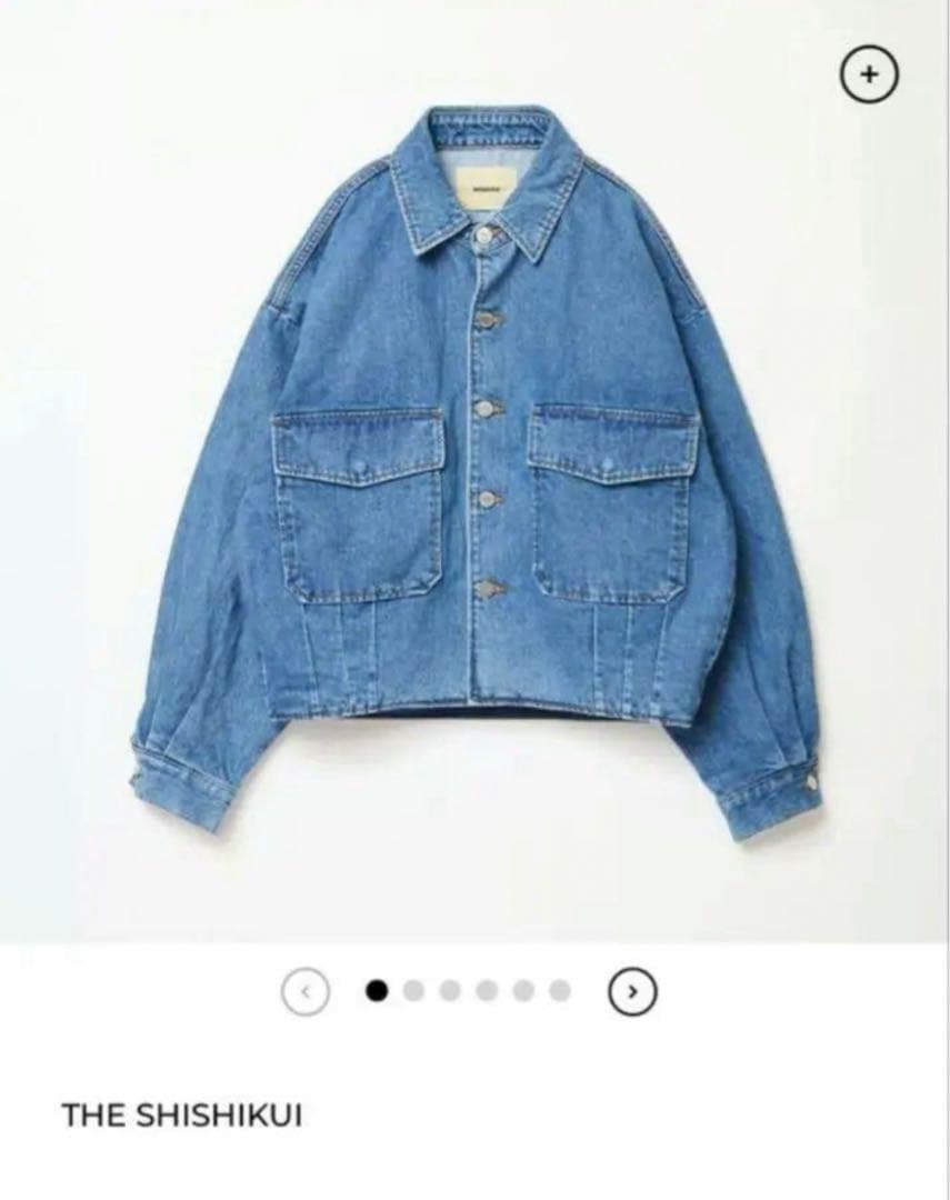 Shishikui デニムジャケット