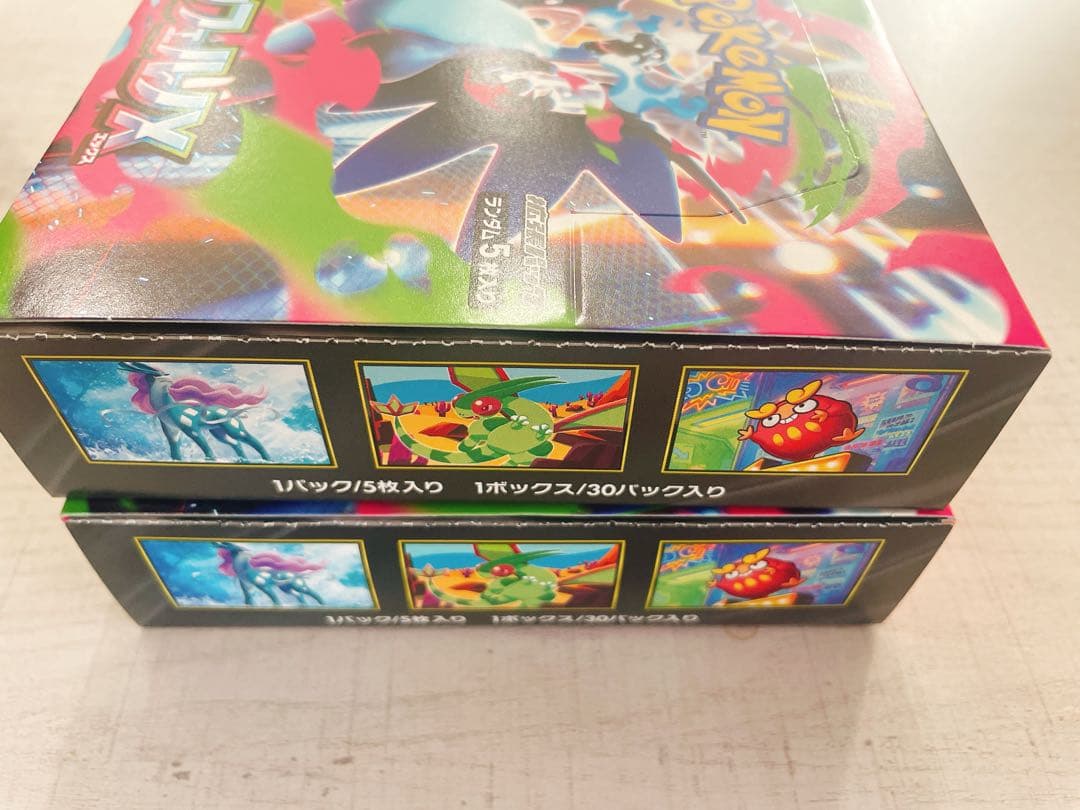 2BOX ポケカ インフェルノX 新品未開封シュリンクなし ペリペリあり