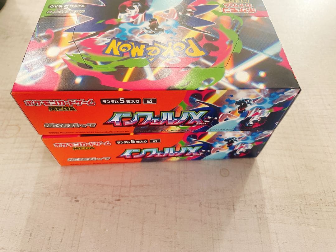 2BOX ポケカ インフェルノX 新品未開封シュリンクなし ペリペリあり