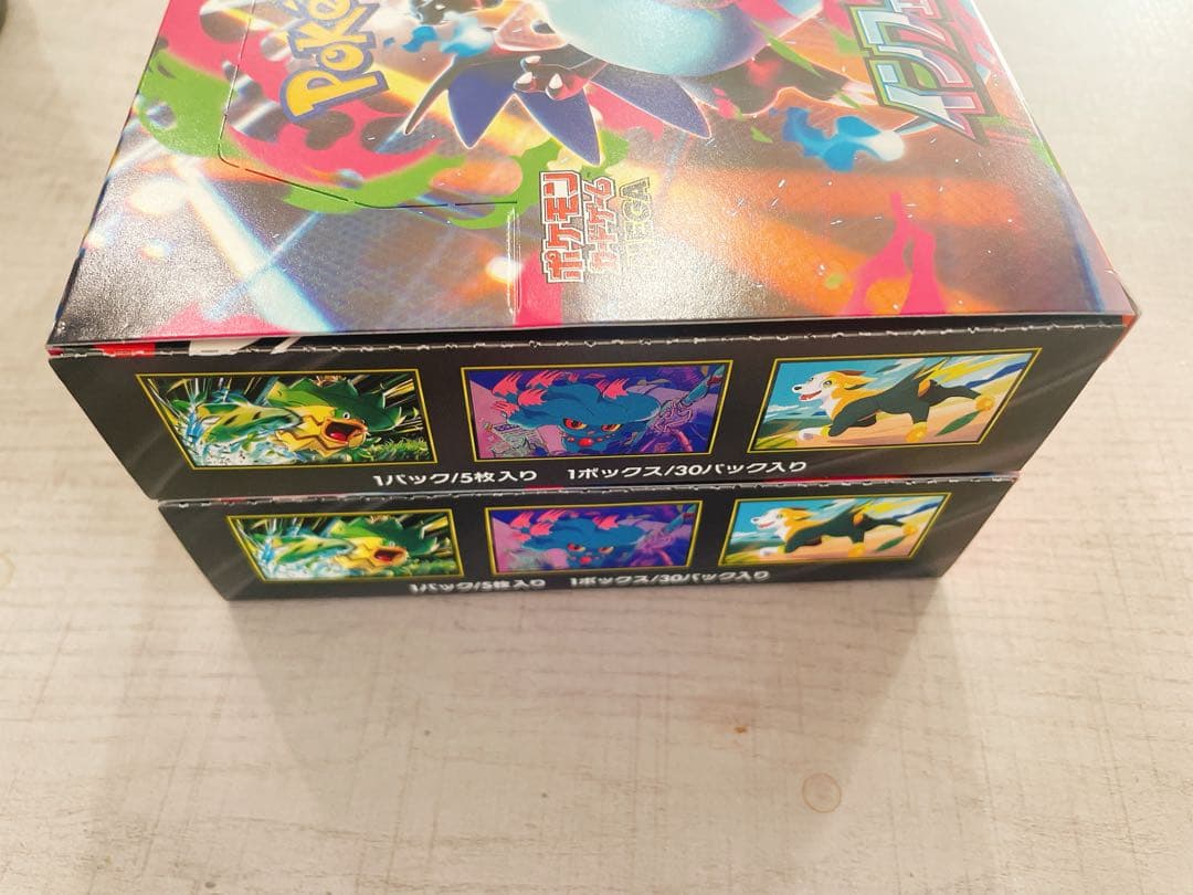 2BOX ポケカ インフェルノX 新品未開封シュリンクなし ペリペリあり