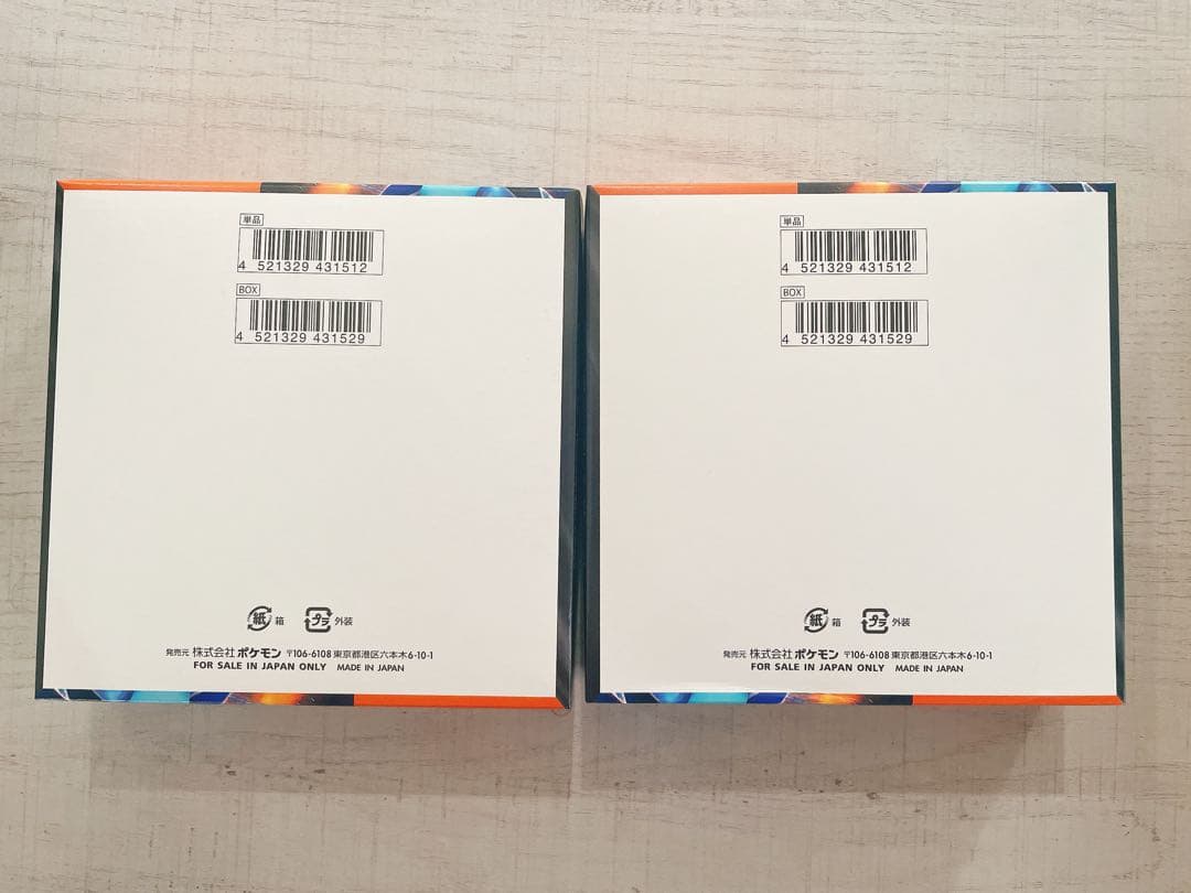 2BOX ポケカ インフェルノX 新品未開封シュリンクなし ペリペリあり