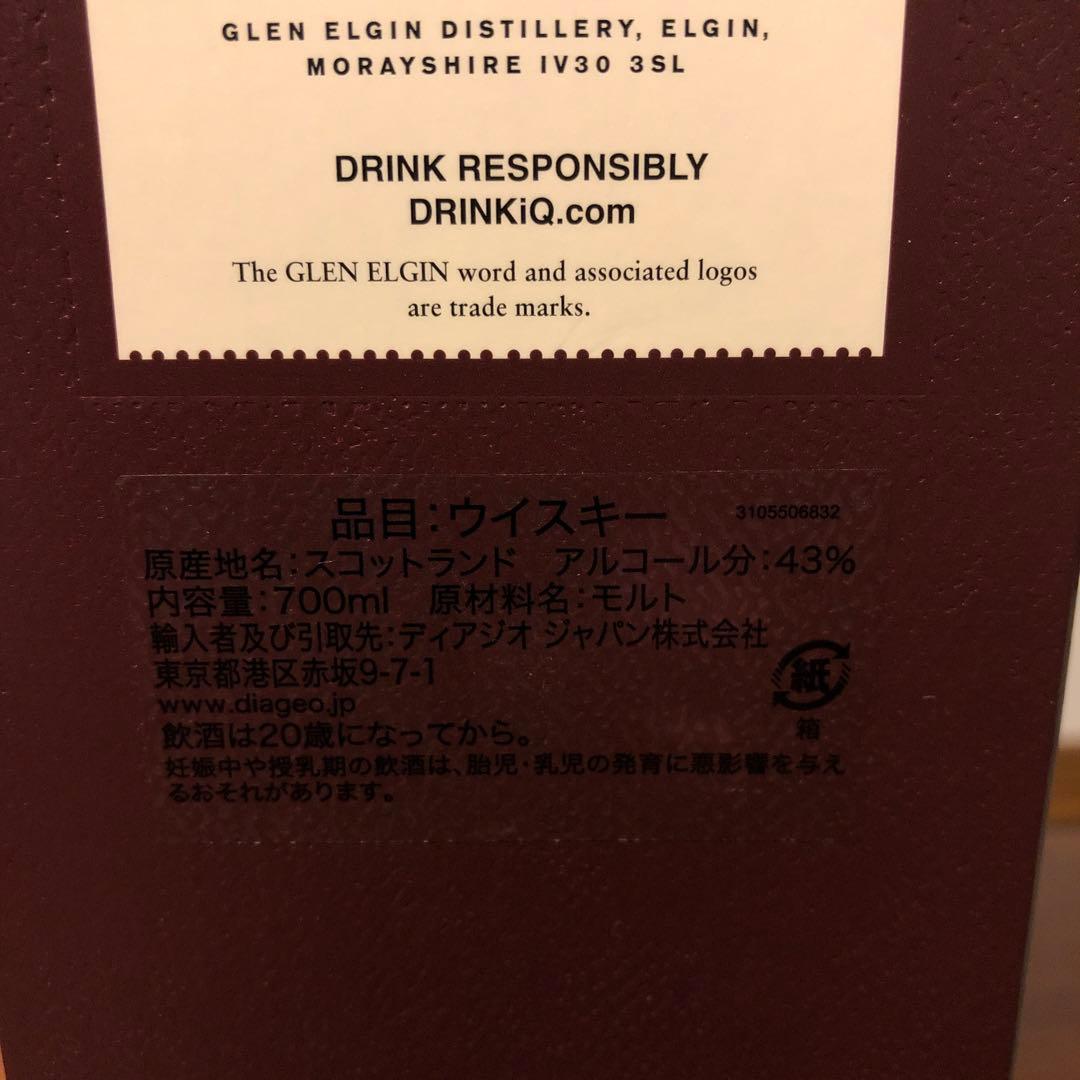 【正規品•未開栓•箱付き】グレンエルギン12年　700ml