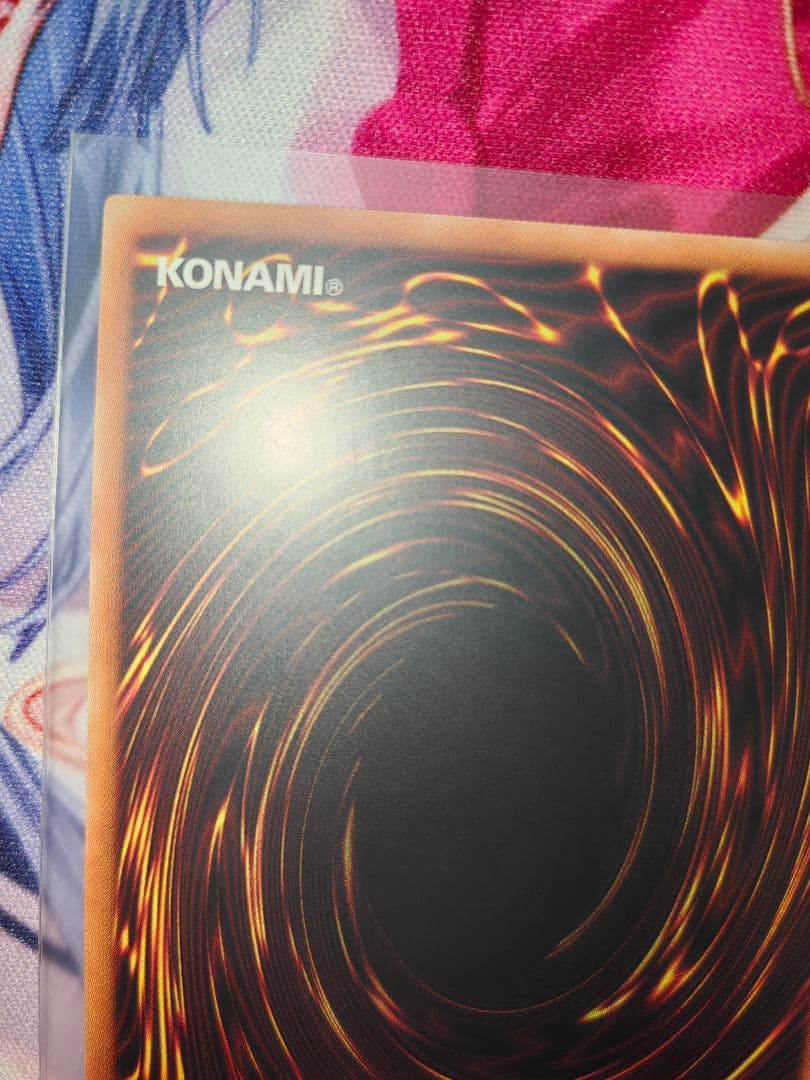 20th『無限泡影』3枚セット 遊戯王20周年