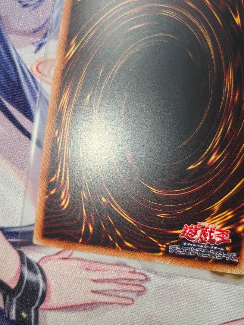 20th『無限泡影』3枚セット 遊戯王20周年