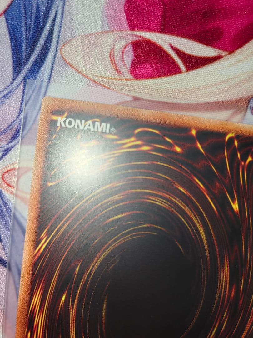 20th『無限泡影』3枚セット 遊戯王20周年