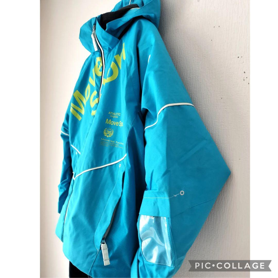 美品 デサント Move Sport ジュニアスキーウェア 150 上下　アクア