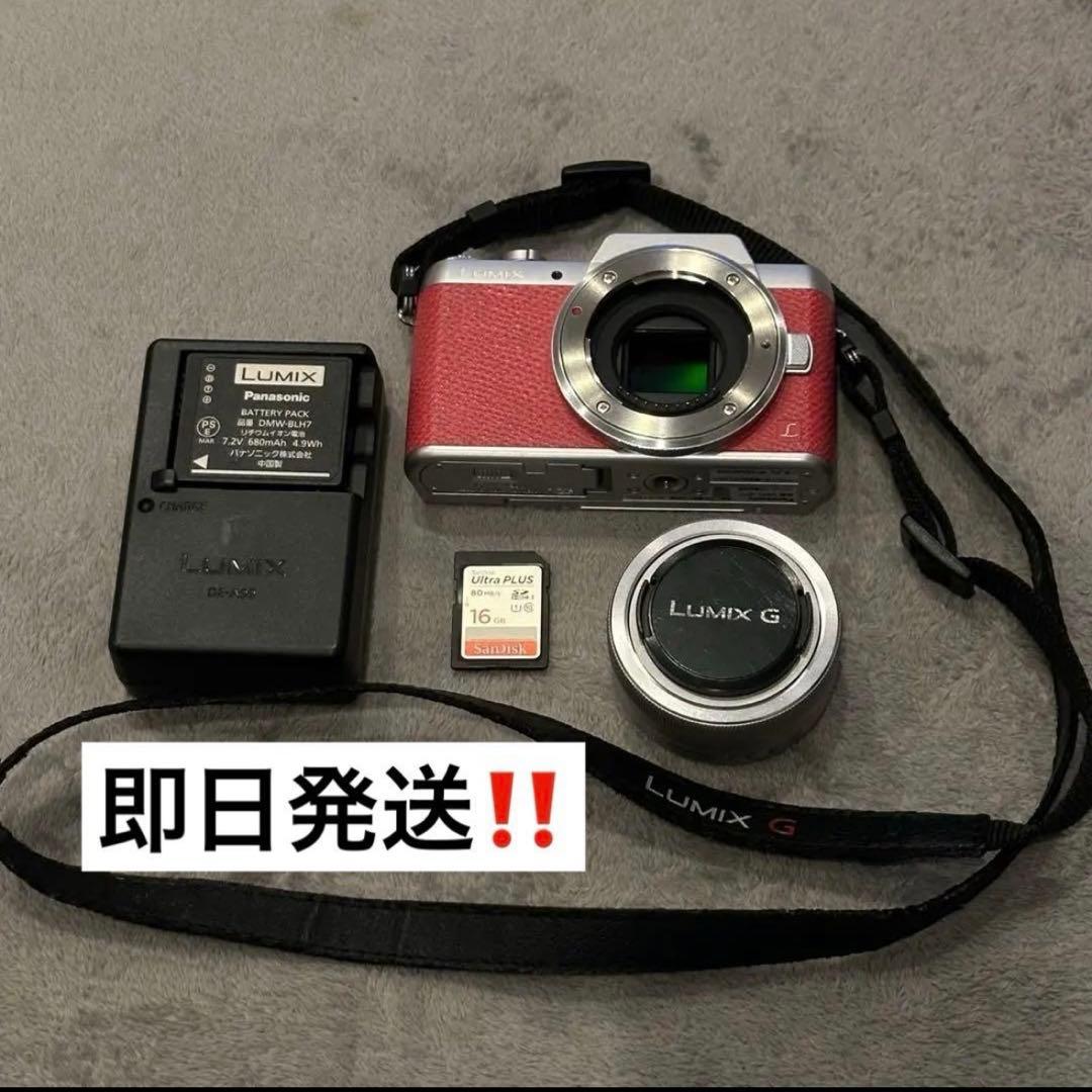 即日発送‼️出会えないピンク♪ WiFi 自撮り　LUMIX GF7 ミラーレス