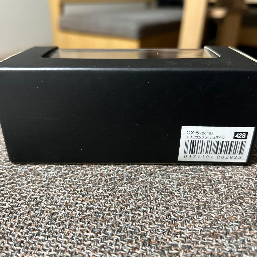 【3台セット】マツダ CX-5 KE 2015 1/64ミニカー