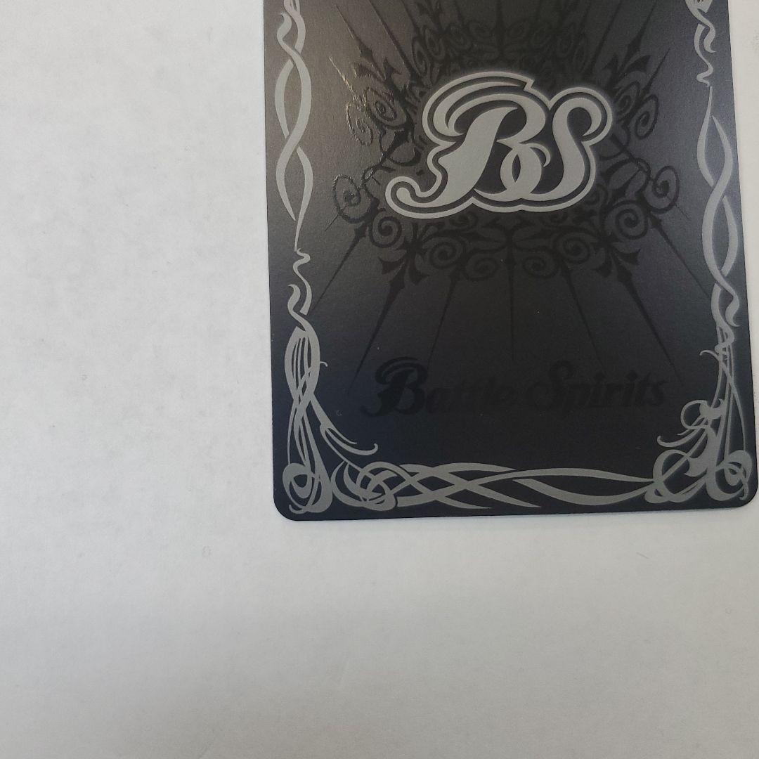 バトルスピリッツ [白黒幻奏]レイ・オーバ SECRET BSC51-CP01