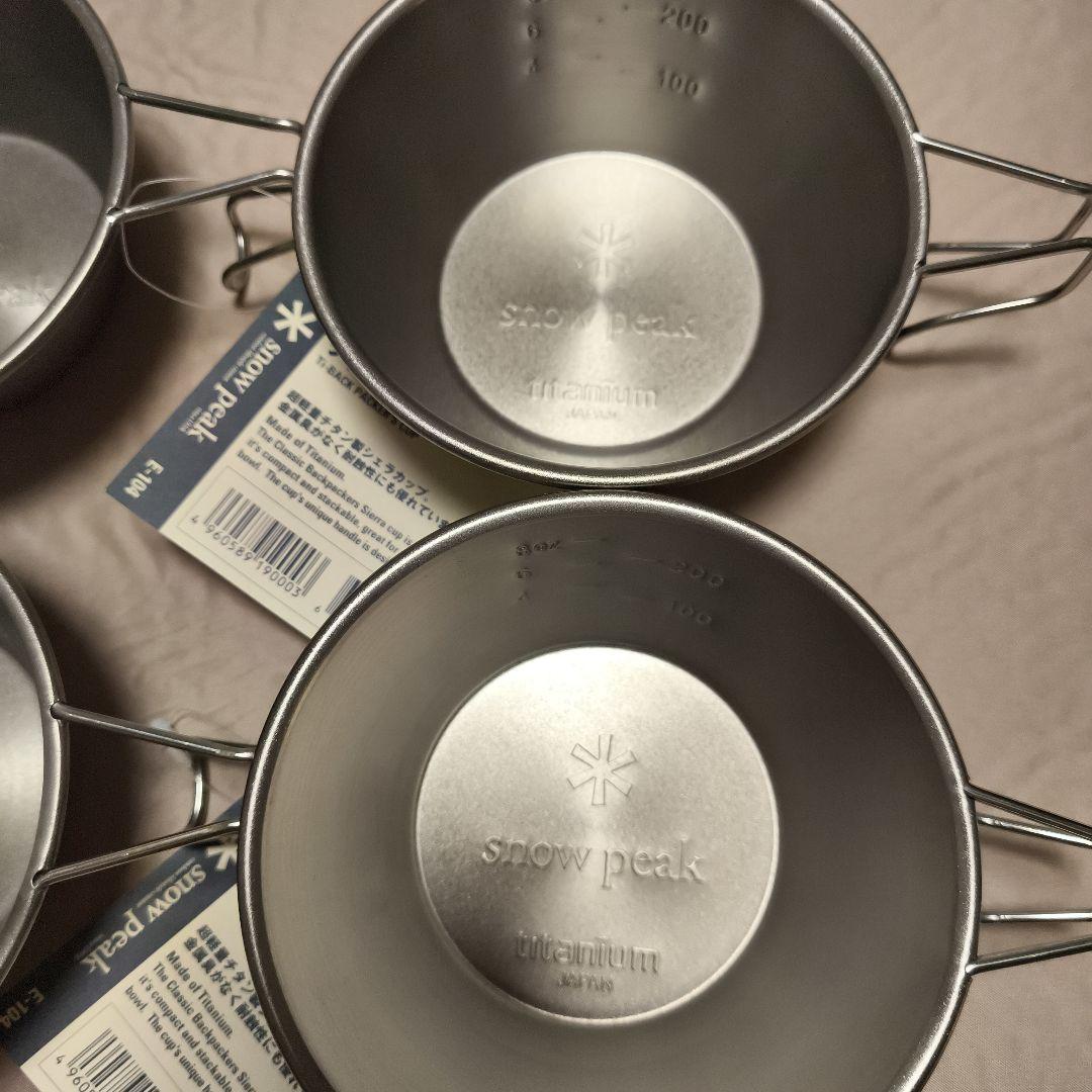  peak チタン シェラカップ 4個セット 新品未使用