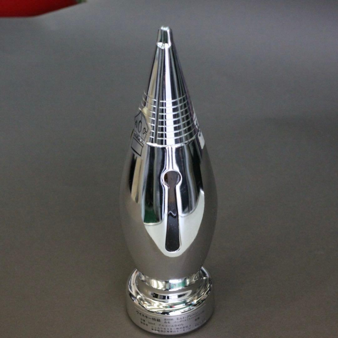 未開封希少 ペンボトル スーパーニッカ NIKKA 特級43％ レア綺麗美品