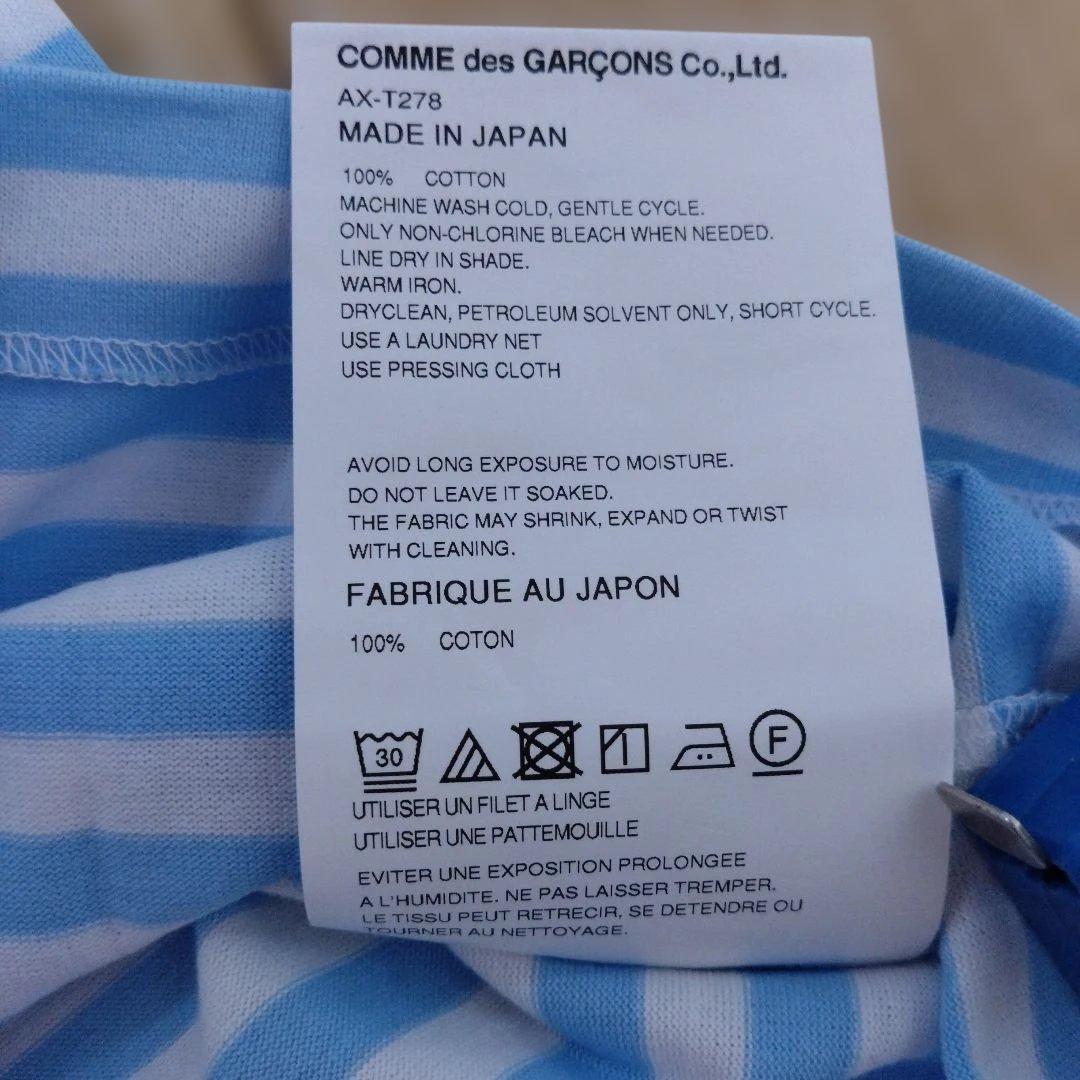 COMME des GARÇONS PLAY ボーダーTシャツ Sサイズ