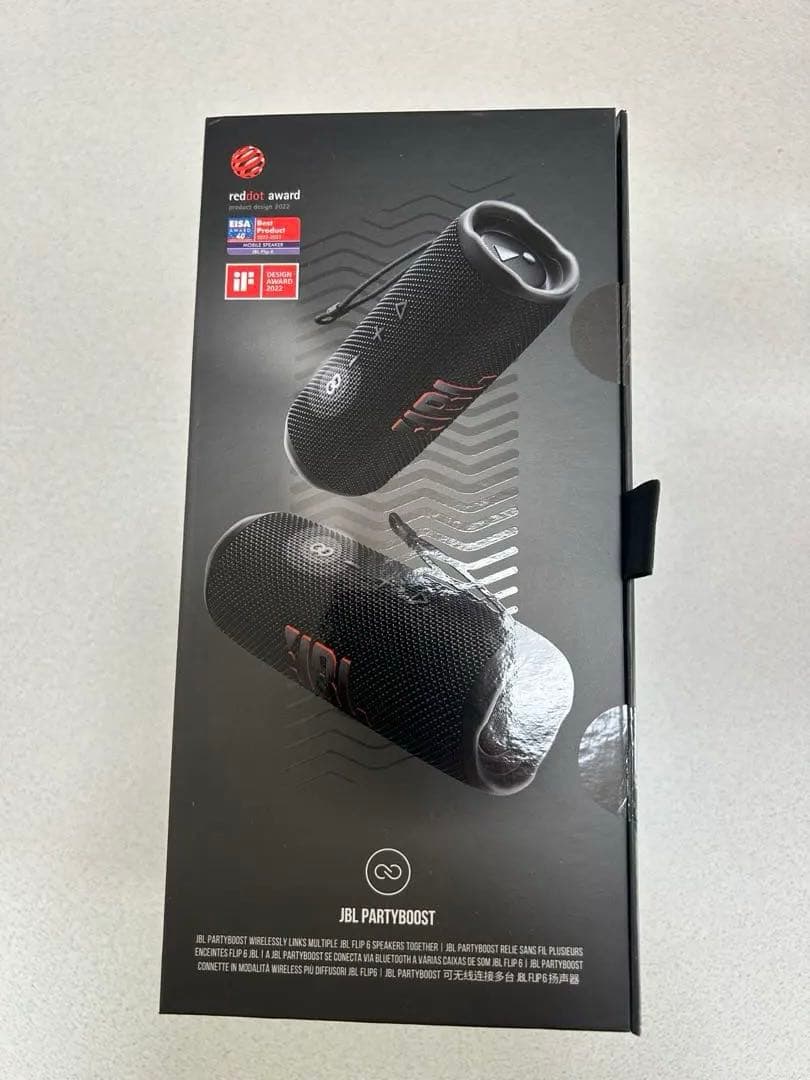 JBL FLIP 6 ブラック ワイヤレススピーカー