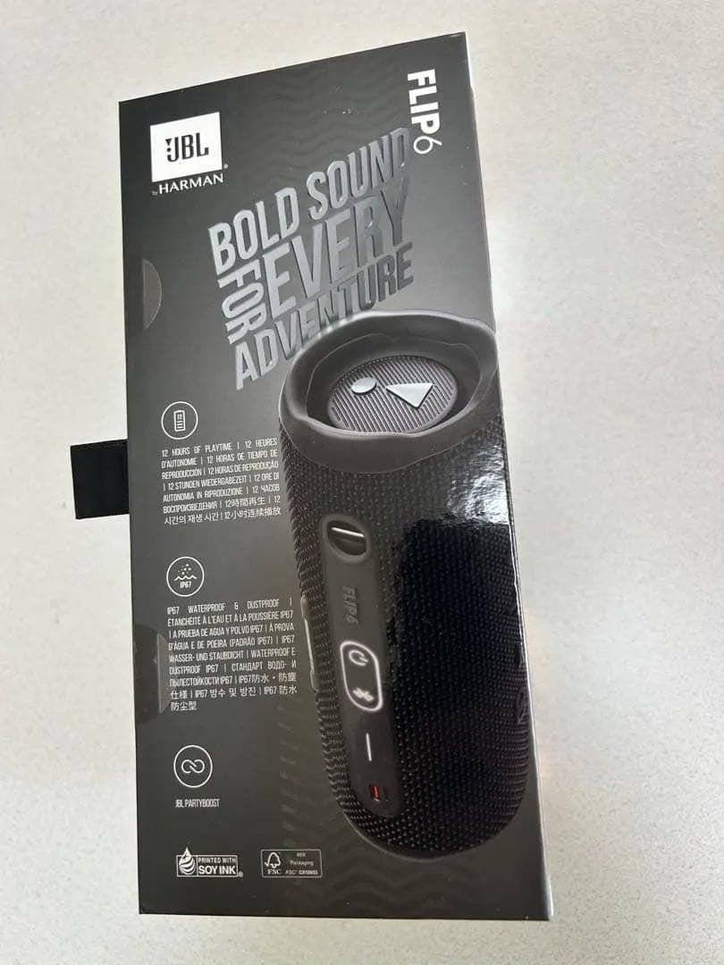 JBL FLIP 6 ブラック ワイヤレススピーカー