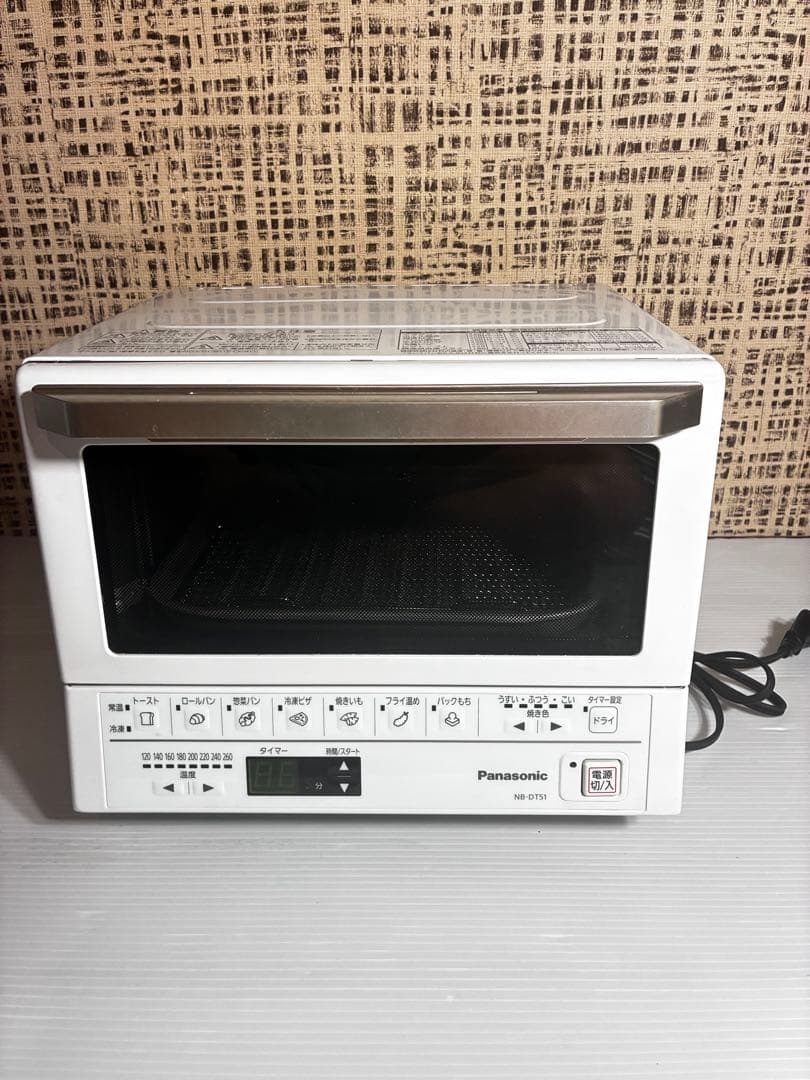 電子レンジ・オーブン NB-DT51-W