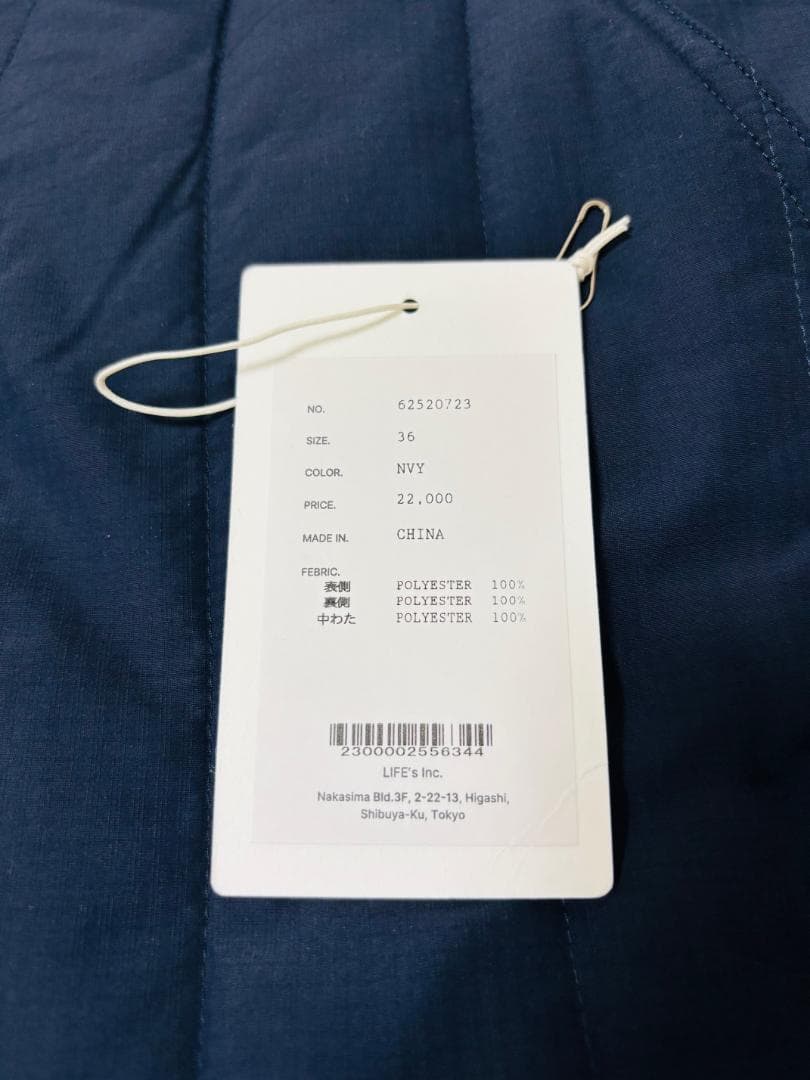 美品　タグ付き　anuke Padding Loose Pants　アンヌーク