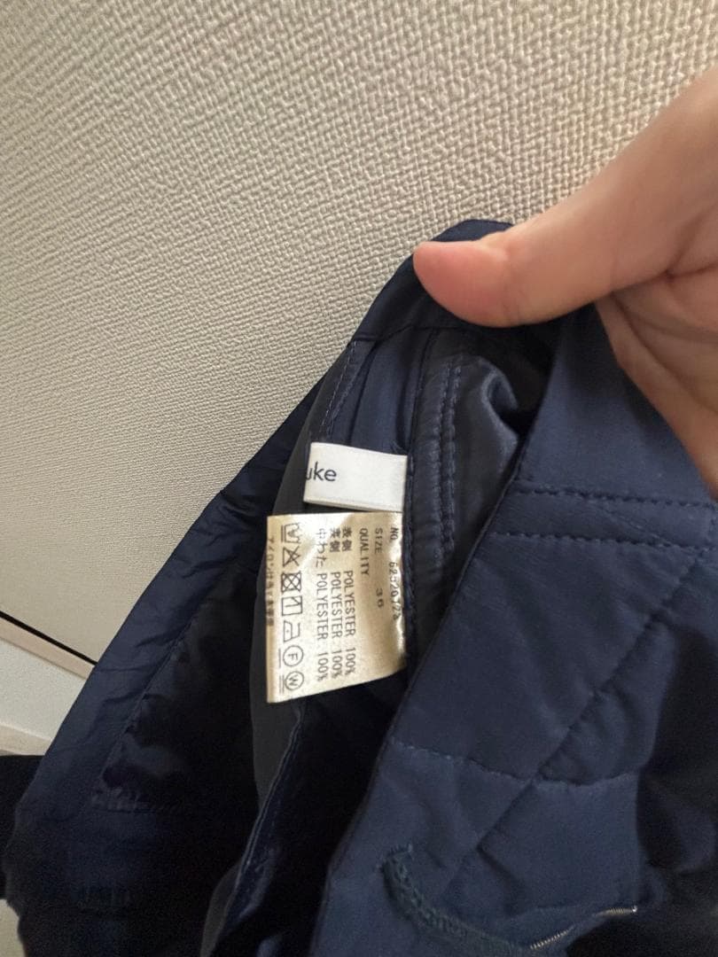 美品　タグ付き　anuke Padding Loose Pants　アンヌーク