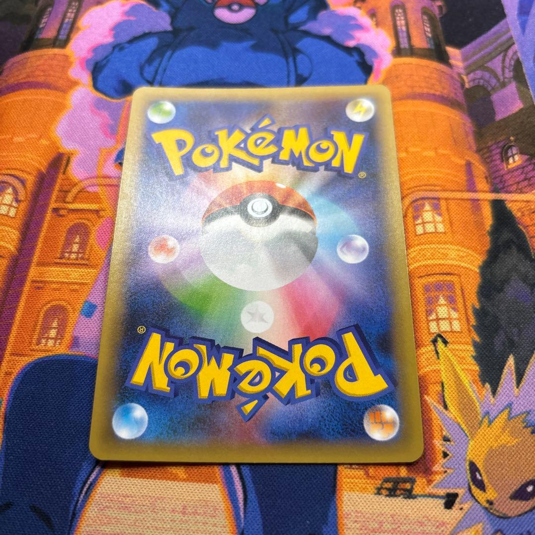 MレックウザEX プロモカードパック 25th ANNIVERSARY