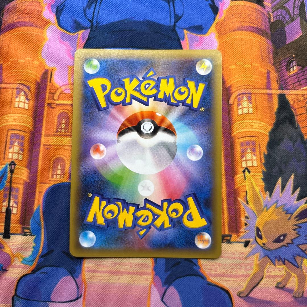 MレックウザEX プロモカードパック 25th ANNIVERSARY