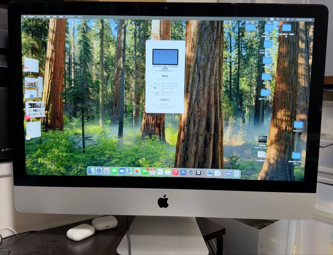 【超美品】iMac 5K 27インチ 2019 40GB 1TB SSD