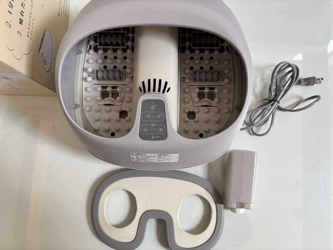 ドウシシャ フットスチーマー おうちdeスパ フットサウナ グレー