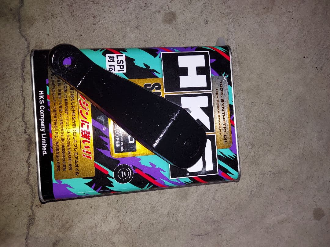 KITAGAWA ダウンピットマンアーム