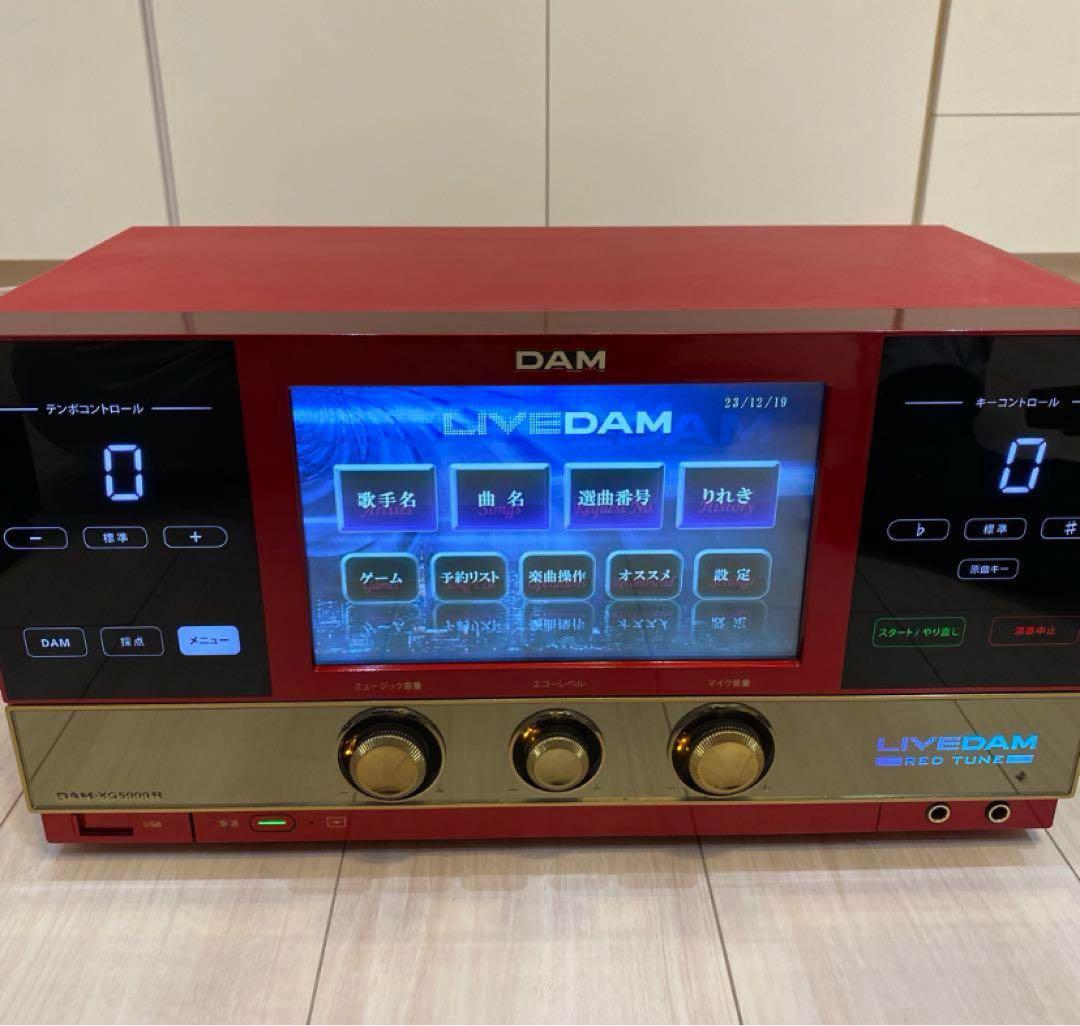 【特価‼️】DAM-XG500R カラオケセット