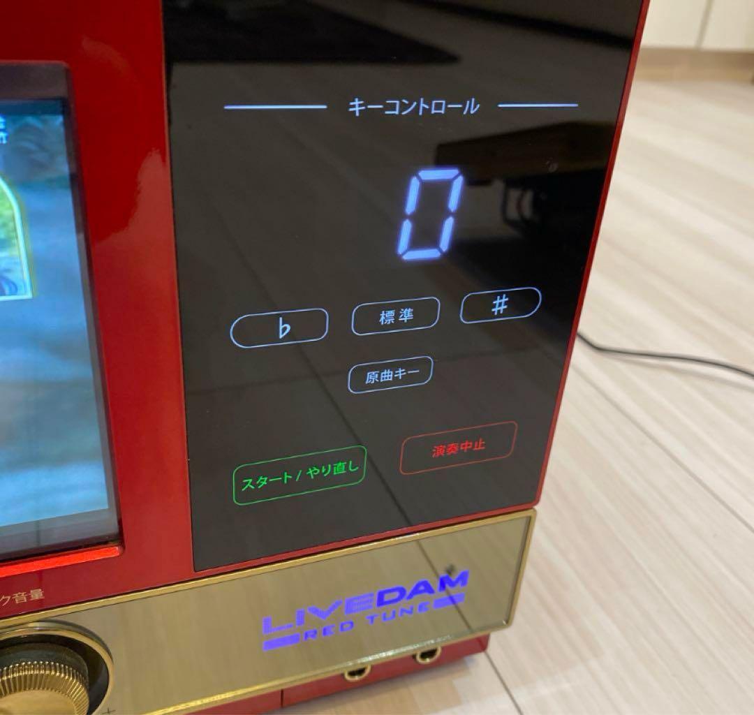 【特価‼️】DAM-XG500R カラオケセット