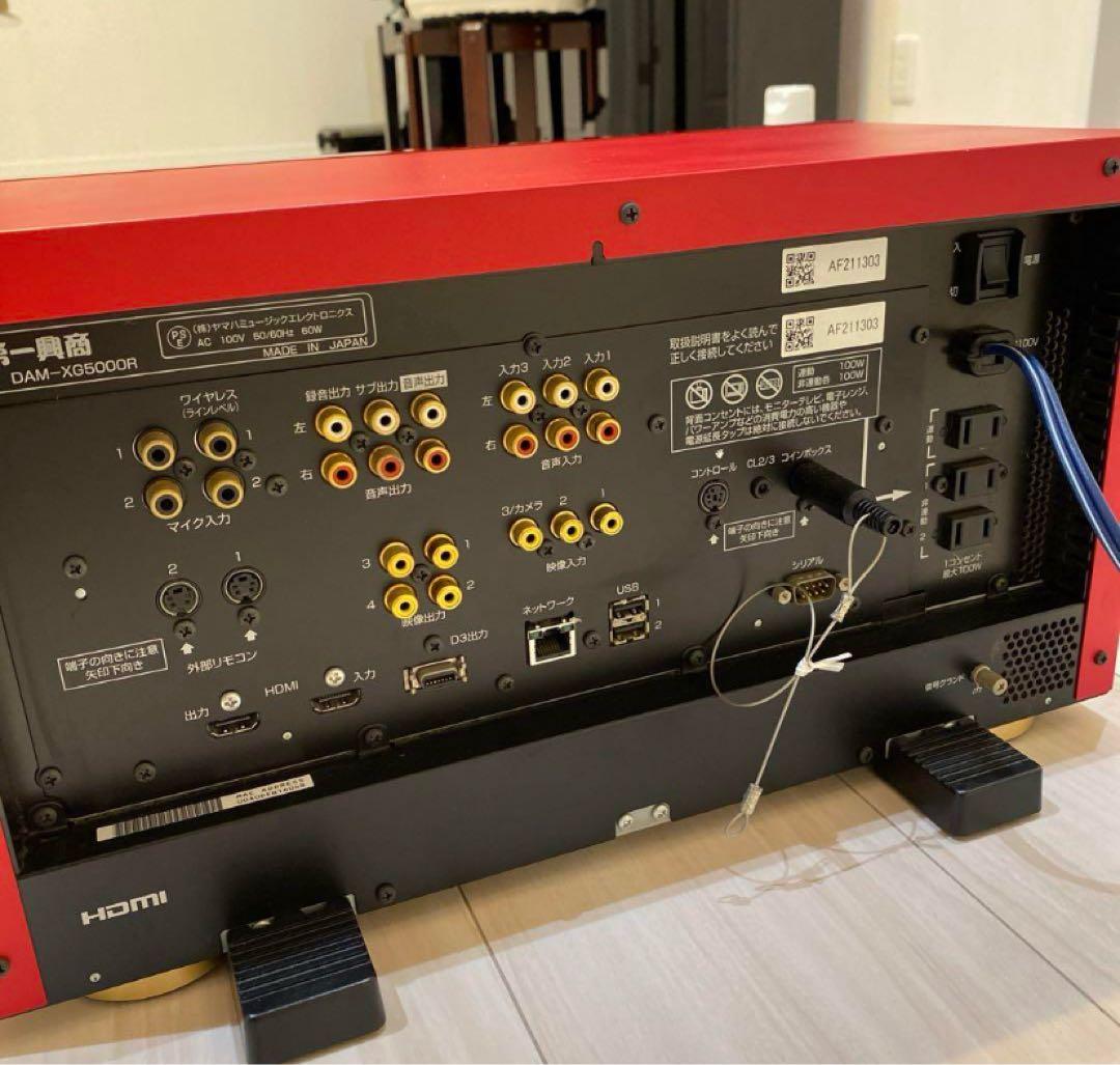 【特価‼️】DAM-XG500R カラオケセット