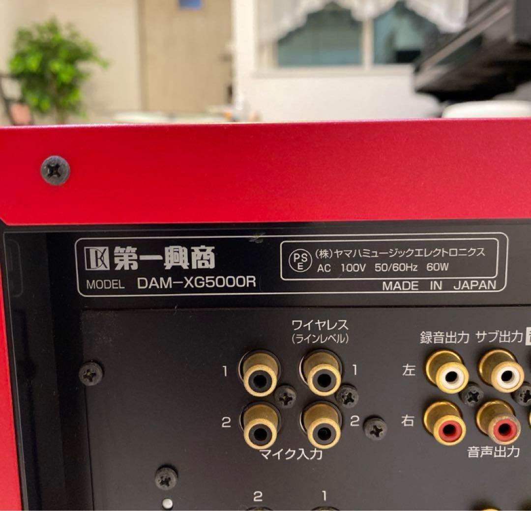 【特価‼️】DAM-XG500R カラオケセット