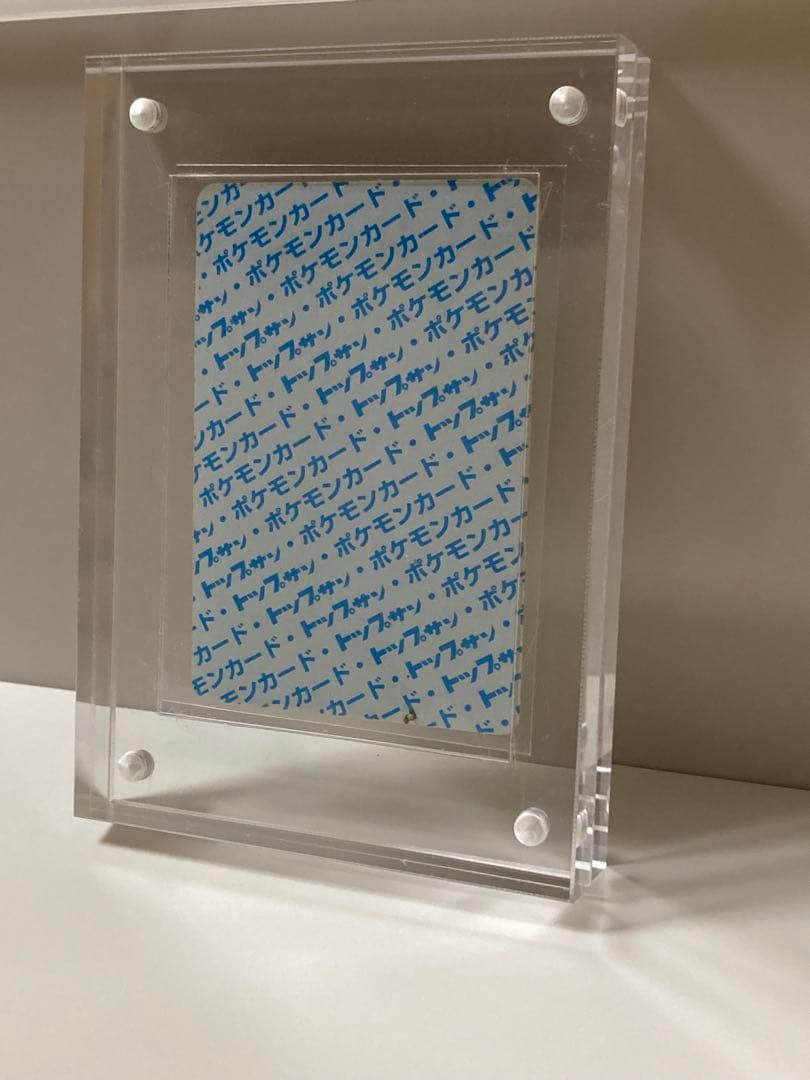 カイリキー　トップサン　番号なし