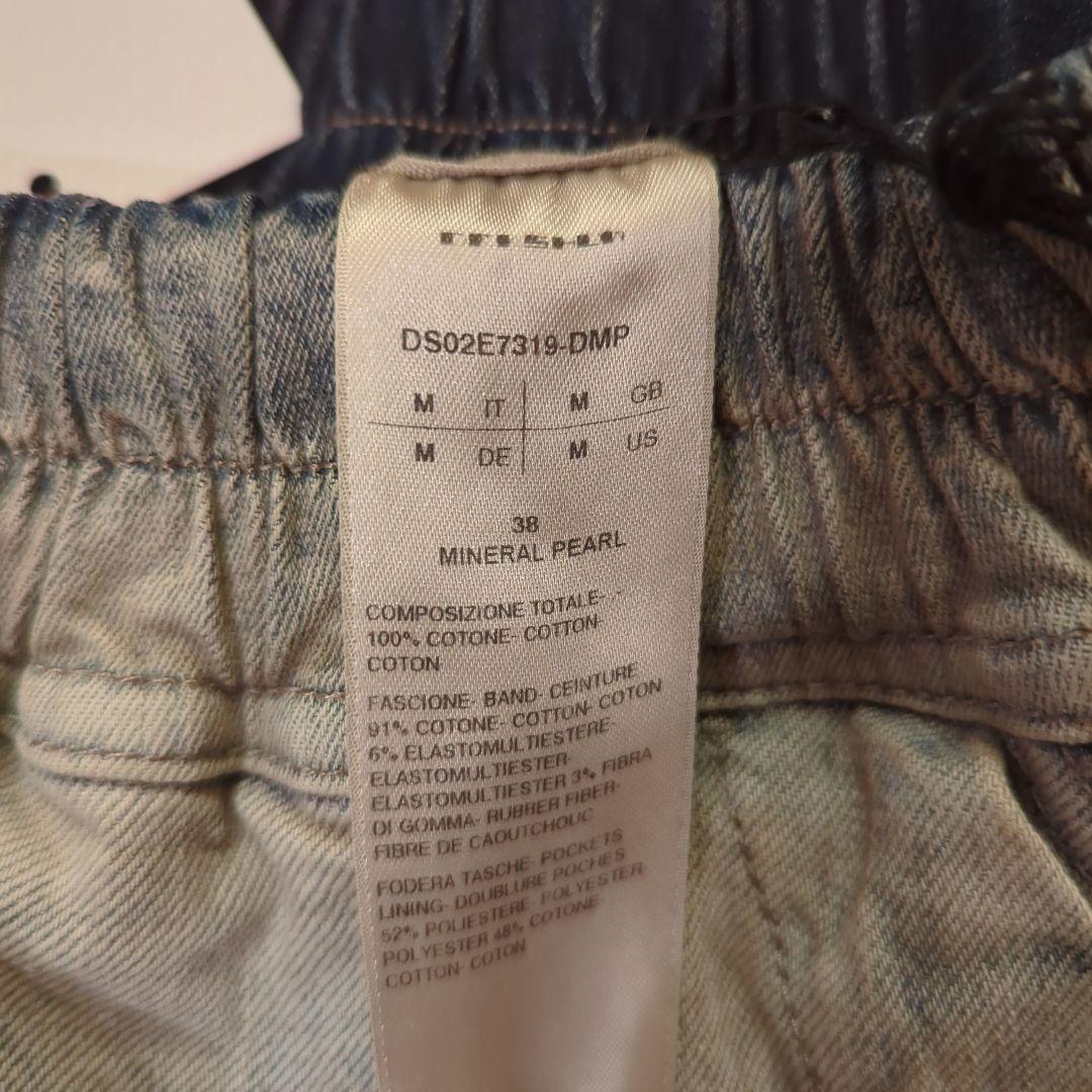 rick owens drkshdw fog boxers pearl ②