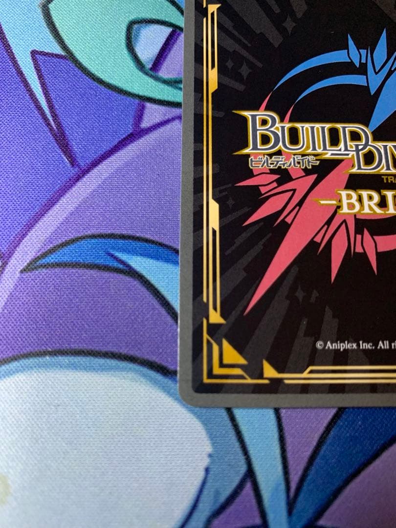 ビルディバイドブライト　ぼっち・ざ・ろっく　伊地知虹夏　BR サイン