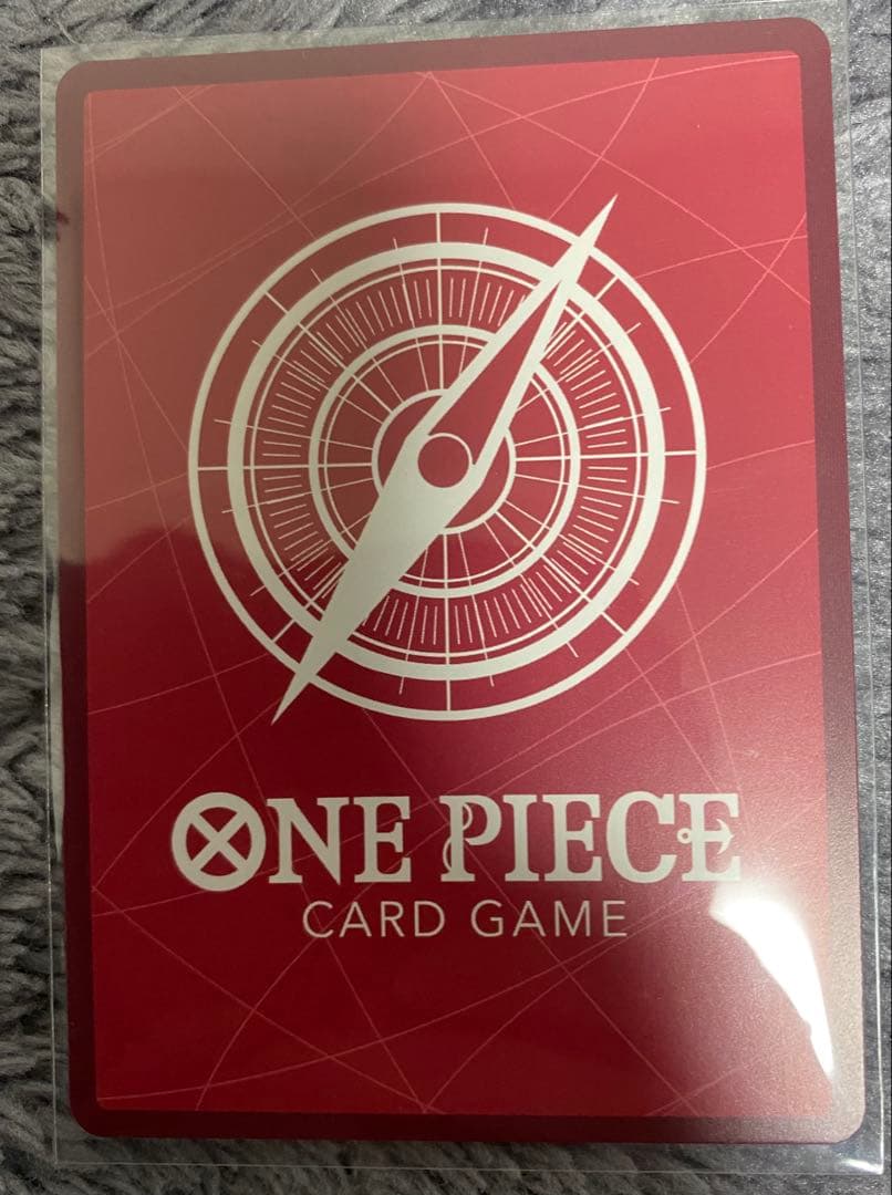 【美品】ジュエリー・ボニー リーダーパラレル EB04-001