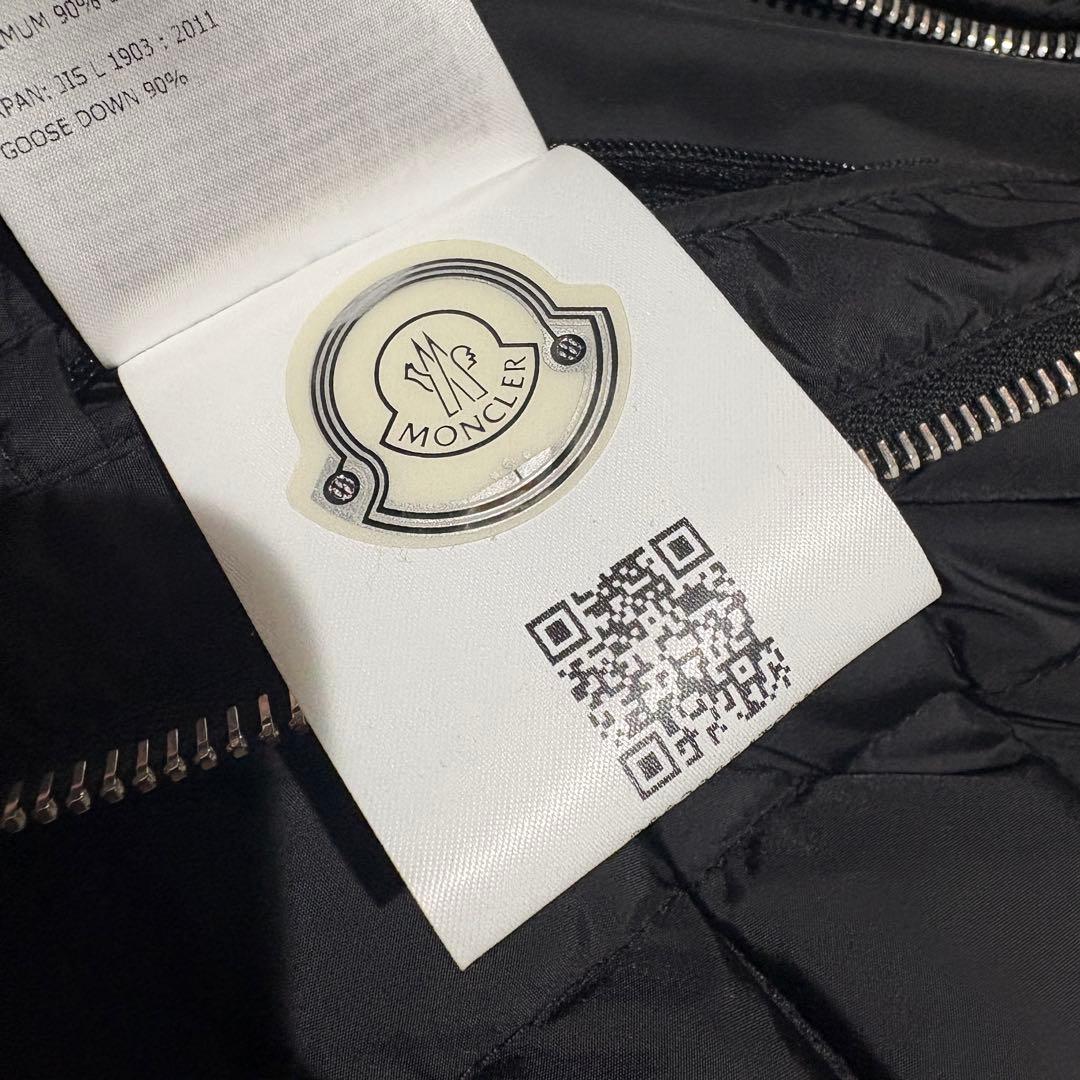 【美品】モンクレール MONCLER ベスト メンズ ブラックサイズ2