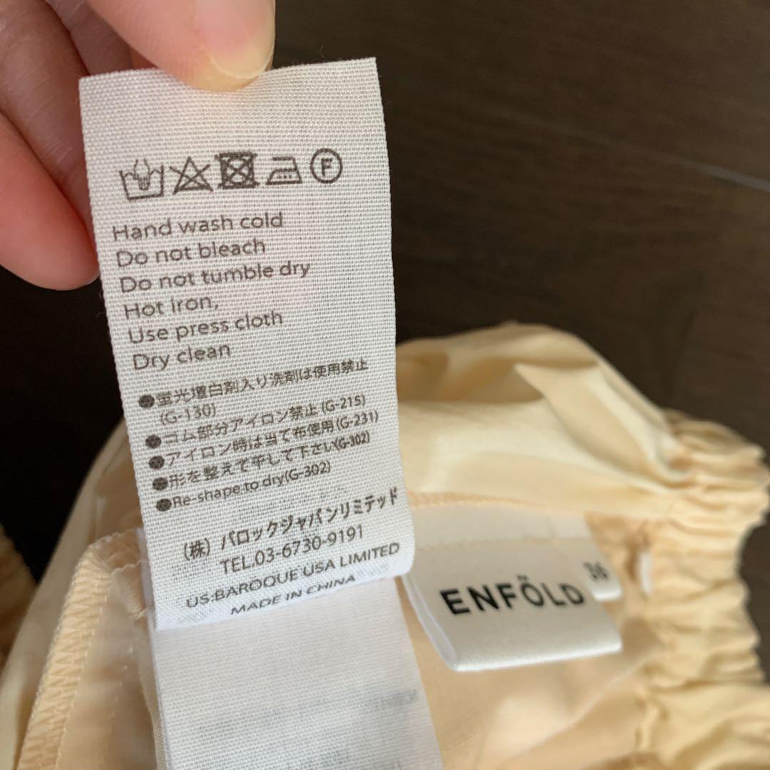 ENFOLDエンフォルド　ソフトタイプライターギャザーボリュームパンツ