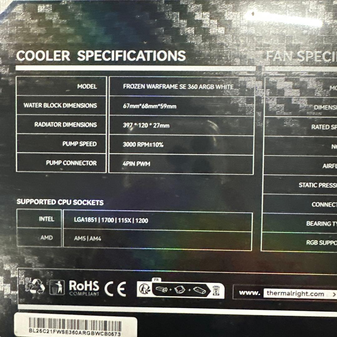 Thermalright FW SE 360 ARGBホワイトCPU AIO
