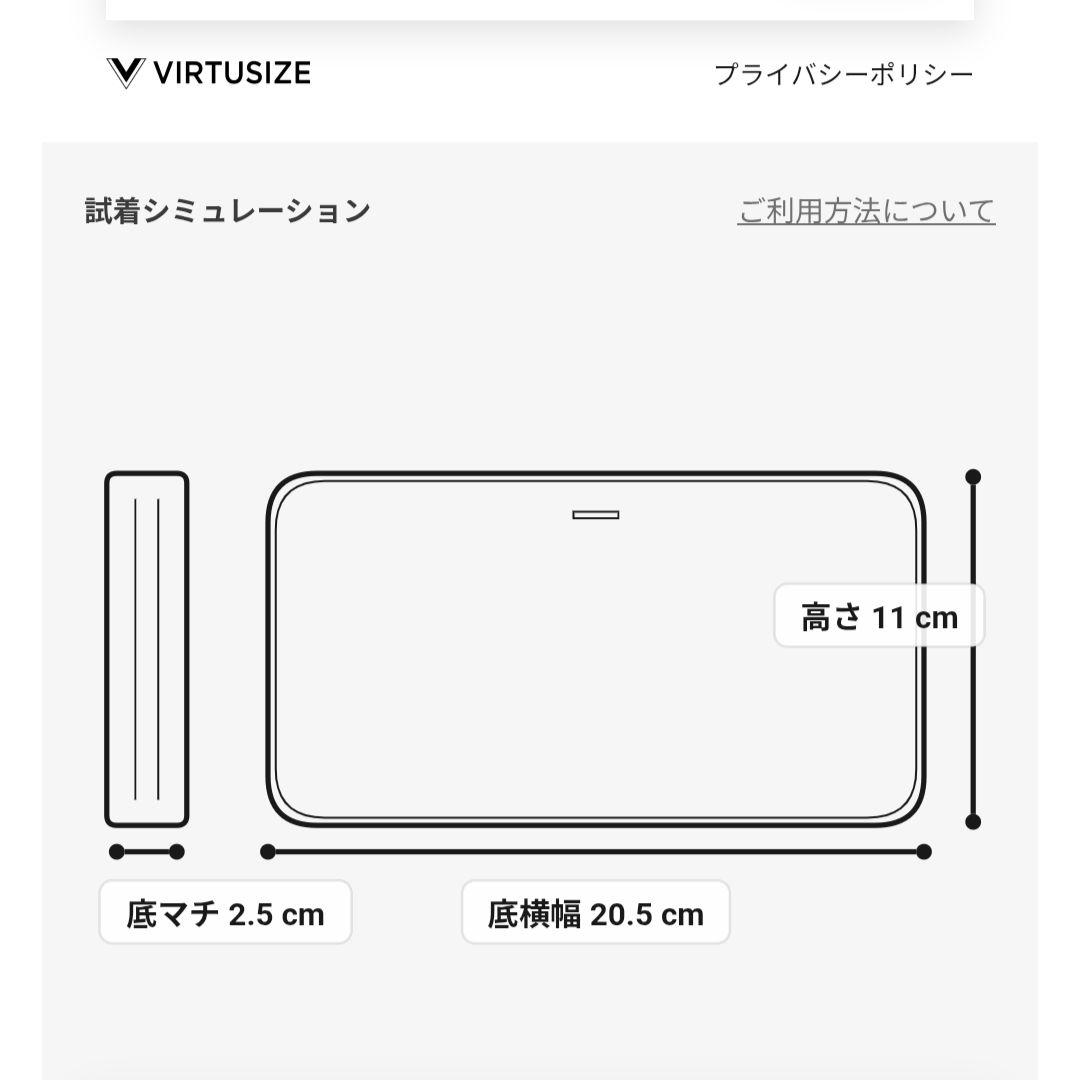 箱付美品✨️　VivienneWestwood　長財布　ブラック　オーブ　がま口