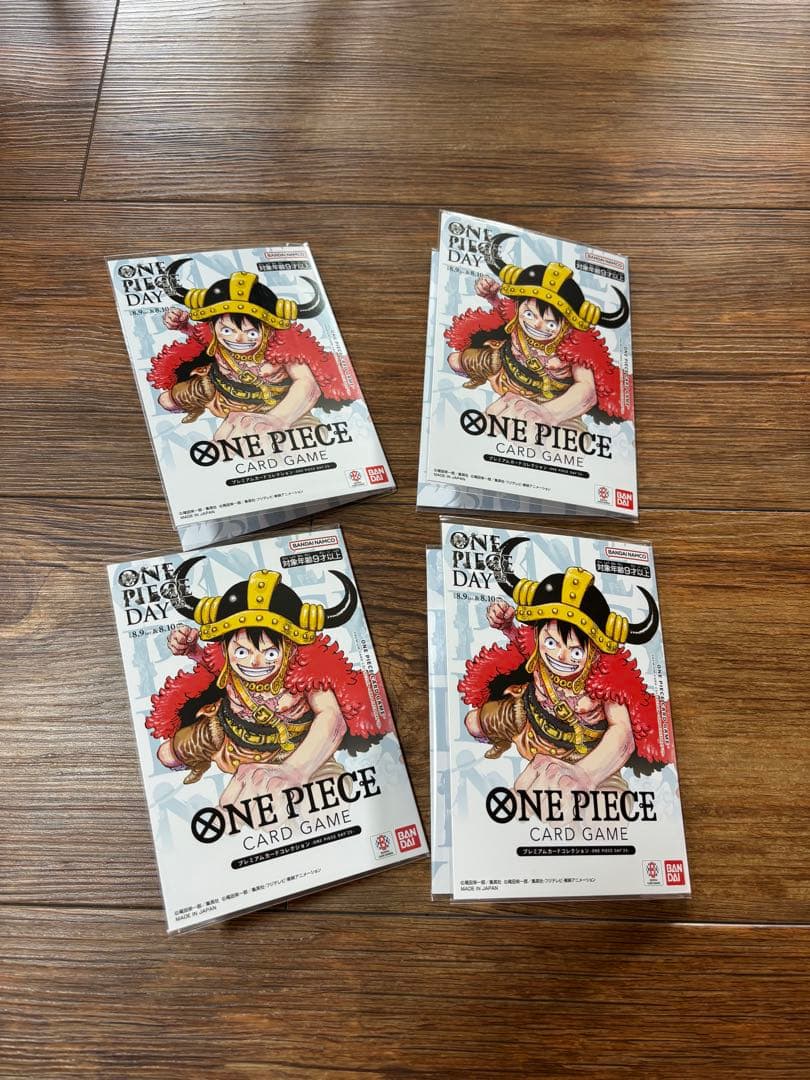 【未開封】プレミアムカードコレクション　ワンピースデイ25 【4セット】