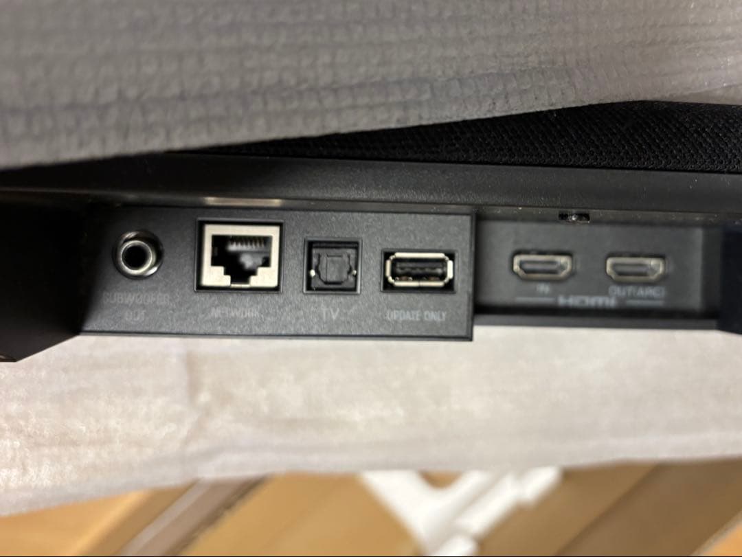 Yamaha YAS-109 サウンドバー　スピーカー