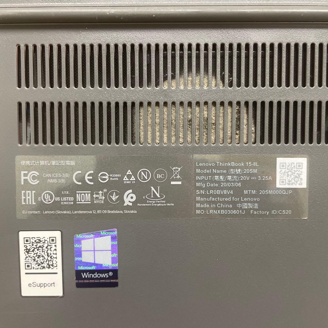 レノボ　ThinkBook 15-iil 20sm