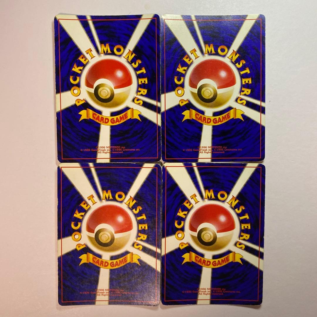 ポケモンカード　わるいリザードン　旧裏　4枚